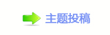 香⽮㈀　㈀㄀祲沚_